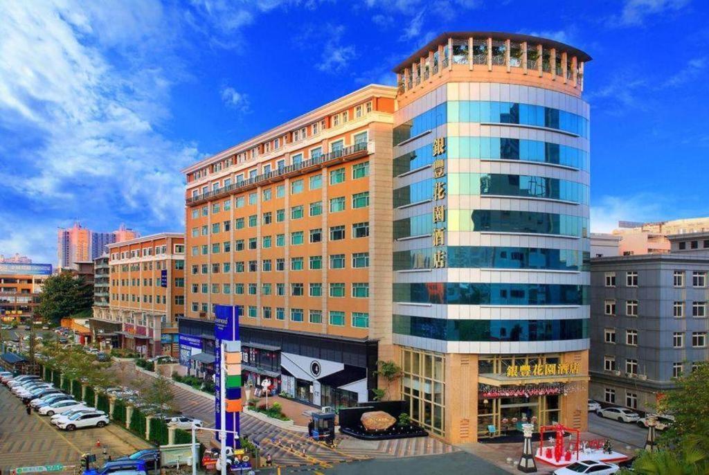 Dongguan Silver World Garden Hotel Экстерьер фото